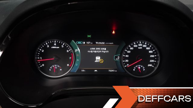 Kia SELTOS Gasoline 1.6 Turbo 2WD Signature купить на сайте DeffCars