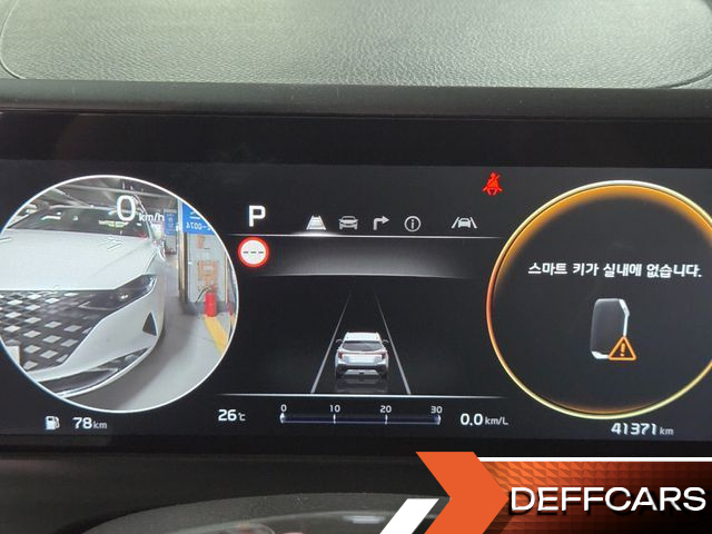 Kia SELTOS Gasoline 1.6 Turbo 4WD Gravity купить на сайте DeffCars