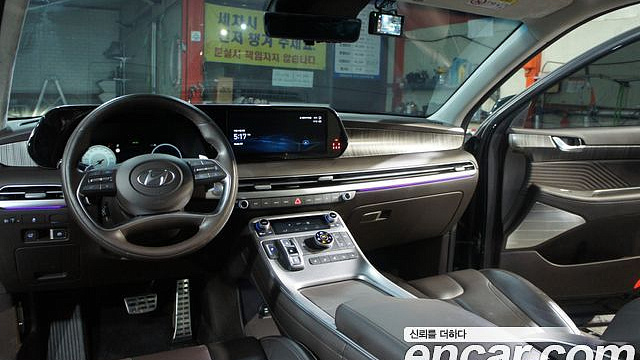 Hyundai PALISADE Gasoline 3.8 4WD Calligraphy купить на сайте DeffCars