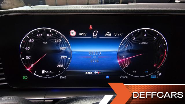 Mercedes GLE-CLASS GLE450 4MATIC Coupe купить на сайте DeffCars