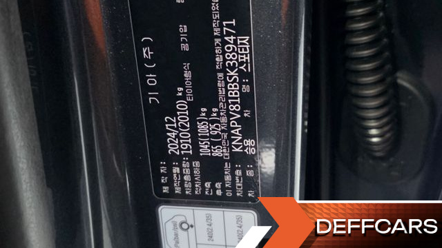 Kia SPORTAGE Gasoline 1.6 Turbo 2WD Signature купить на сайте DeffCars