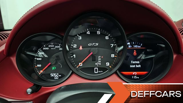Porsche 718 4.0 GTS купить на сайте DeffCars