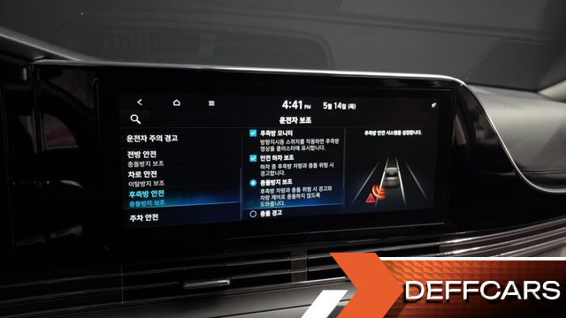 Hyundai GRANDEUR 2.5 Premium Choice купить на сайте DeffCars