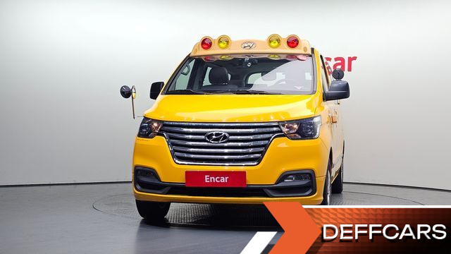 Hyundai STAREX School Bus купить на сайте DeffCars
