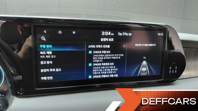 Hyundai PALISADE Gasoline 3.8 4WD Calligraphy купить на сайте DeffCars