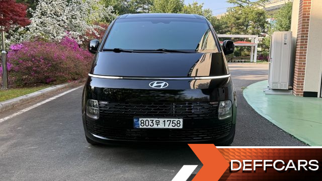 Hyundai STARIA HEV 1.6 Cargo 3-Seater Modern купить на сайте DeffCars