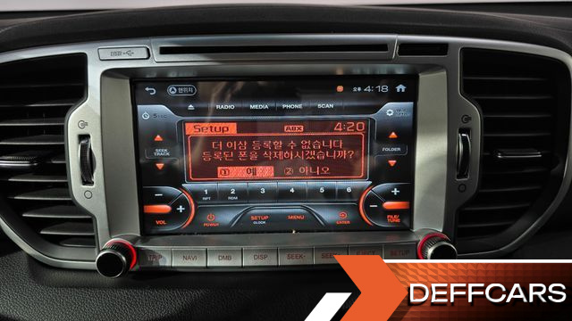 Kia SPORTAGE Diesel 2WD Prestige купить на сайте DeffCars
