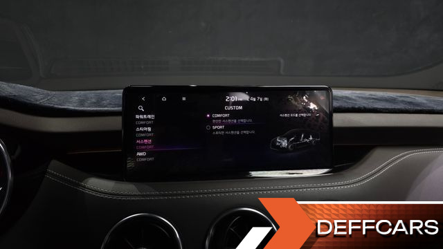 Kia STINGER 2.5 AWD Masters купить на сайте DeffCars