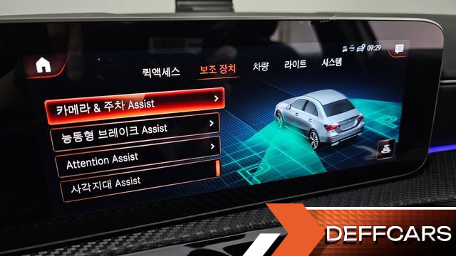 Mercedes A-CLASS A220 Sedan купить на сайте DeffCars