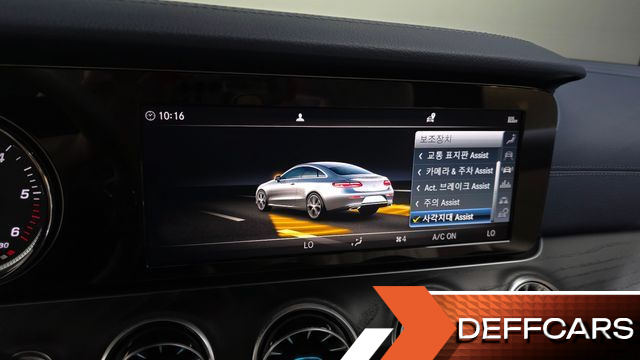 Mercedes E-CLASS E220d Coupe купить на сайте DeffCars