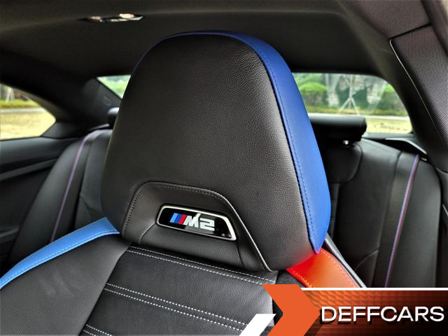 BMW M2 M2 Coupe купить на сайте DeffCars