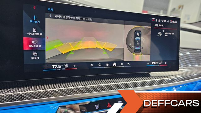 BMW I7 M70 xDrive M Performance купить на сайте DeffCars