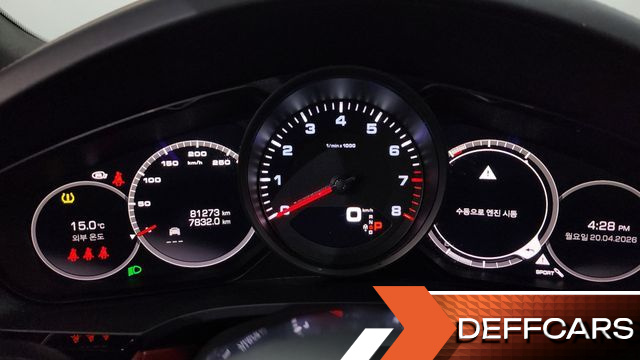 Porsche CAYENNE 3.0 Coupe купить на сайте DeffCars