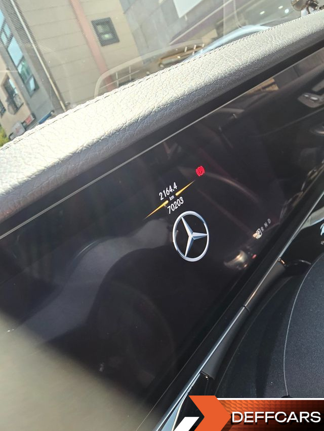 Mercedes AMG GT 4Door 43 4MATIC+ купить на сайте DeffCars