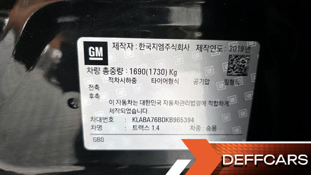 ChevroletGMDaewoo TRAX 1.4 Red Line Premier купить на сайте DeffCars