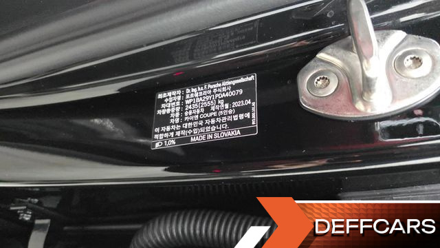 Porsche CAYENNE 3.0 COUPE PLATINUM EDITION купить на сайте DeffCars