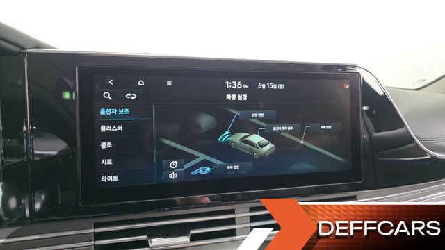Hyundai GRANDEUR 2.5 Premium Choice купить на сайте DeffCars