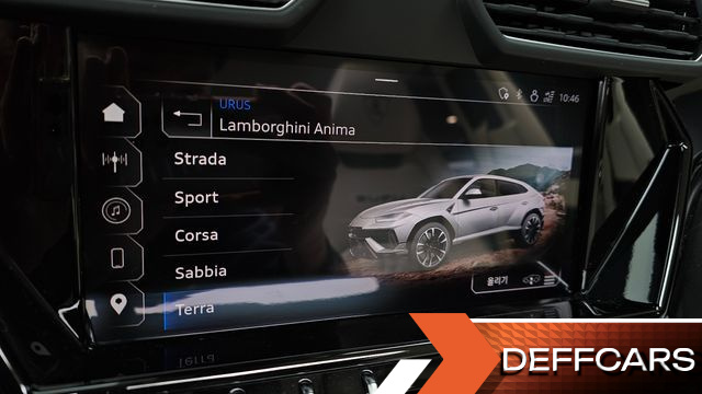 Lamborghini URUS 4.0 V8 S купить на сайте DeffCars