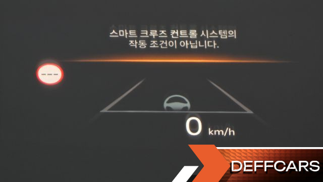 Kia K5 Signature купить на сайте DeffCars