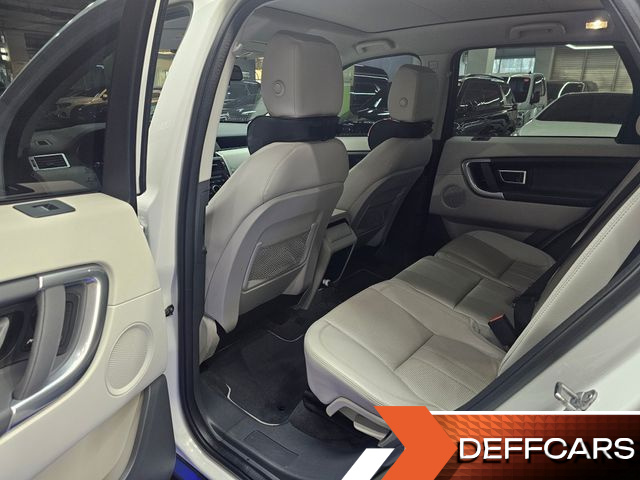 Land Rover DISCOVERY SPORT 2.0 TD4 SE (150PS) купить на сайте DeffCars