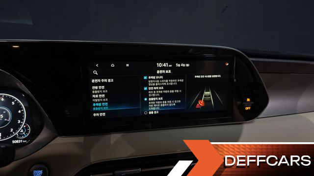 Hyundai PALISADE Gasoline 3.8 2WD Calligraphy купить на сайте DeffCars