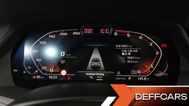 BMW X7 xDrive 40d Design Pure Excellence 6-Seater купить на сайте DeffCars