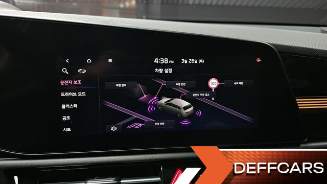 Kia NIRO Air купить на сайте DeffCars