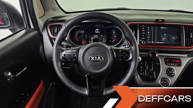 Kia RAY Signature купить на сайте DeffCars