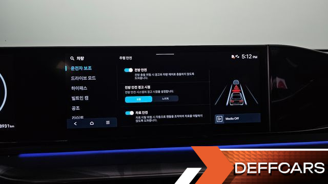Hyundai GRANDEUR 2,5 Gasoline 2WD Premium купить на сайте DeffCars