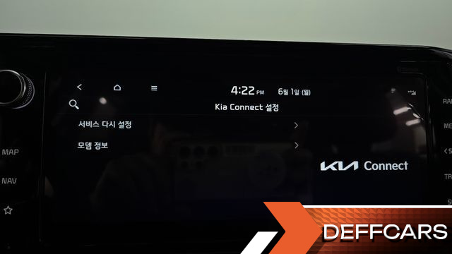 Kia K5 2.0 Prestige купить на сайте DeffCars