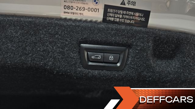 BMW 5-SERIES 523d купить на сайте DeffCars