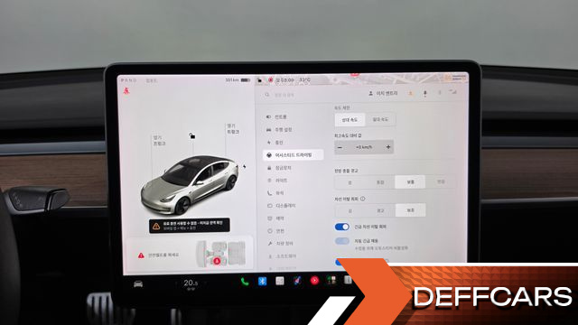 Tesla MODEL 3 Long Range AWD купить на сайте DeffCars