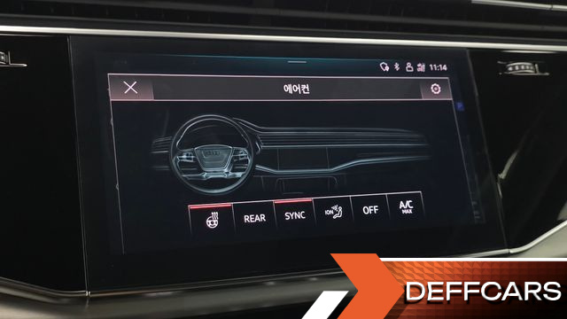 Audi Q8 55 TFSI Quattro Premium купить на сайте DeffCars