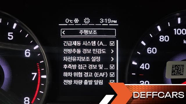 Ssangyong TIBOLI 1.5 2WD V7 купить на сайте DeffCars