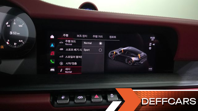 Porsche 911 Carrera 4 GTS купить на сайте DeffCars