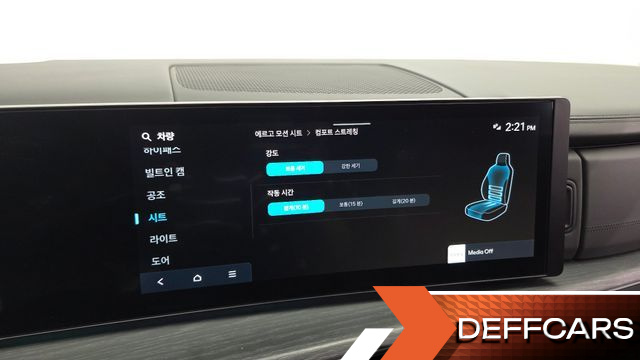 Hyundai SANTAFE HEV 1.6 4WD Calligraphy купить на сайте DeffCars