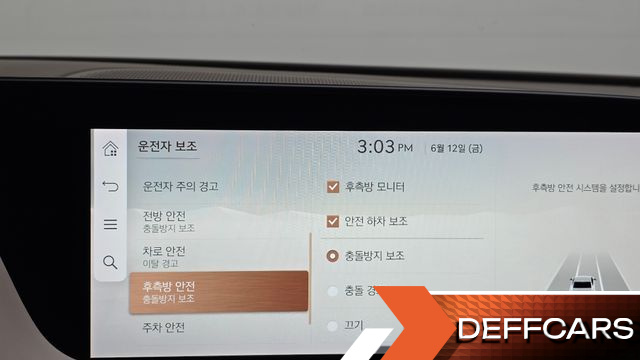 Genesis G90 Gasoline 3.5 Turbo AWD купить на сайте DeffCars