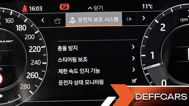 Land Rover RANGE ROVER VELAR 3.0 D300 R-Dynamic HSE купить на сайте DeffCars