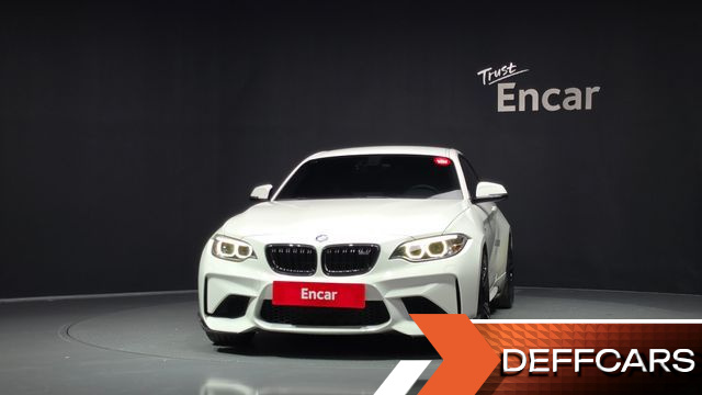 BMW M2 M2 Coupe купить на сайте DeffCars