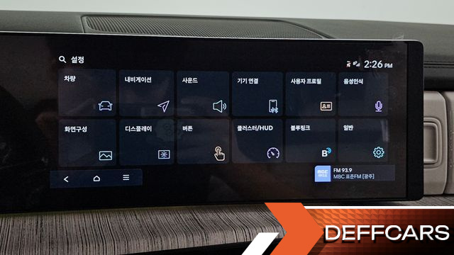 Hyundai SANTAFE Gasoline 2.5T 4WD Calligraphy купить на сайте DeffCars