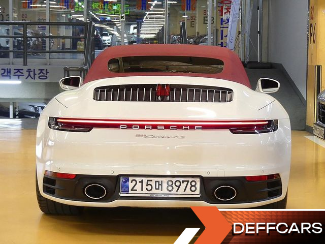 Porsche 911 Carrera 4S Cabriolet купить на сайте DeffCars