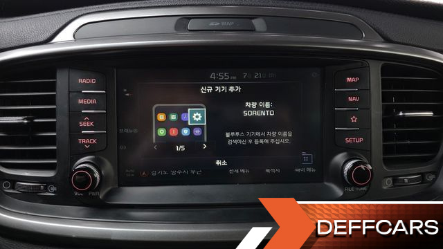 Kia SORENTO Diesel 2.0 2WD Noblesse купить на сайте DeffCars