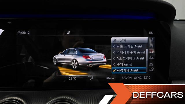 Mercedes E-CLASS E300 AMG Line купить на сайте DeffCars