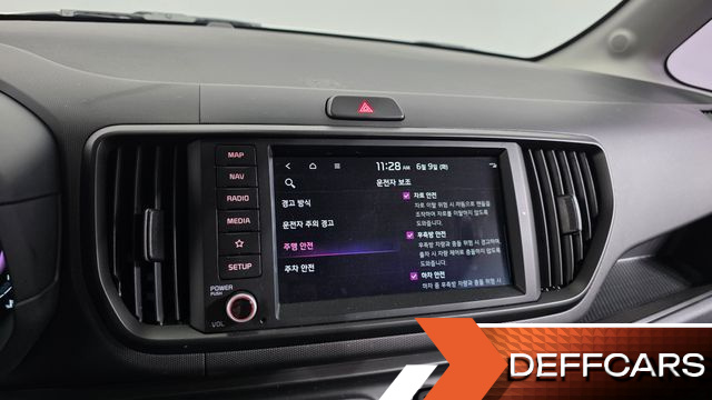 Kia RAY Gravity купить на сайте DeffCars