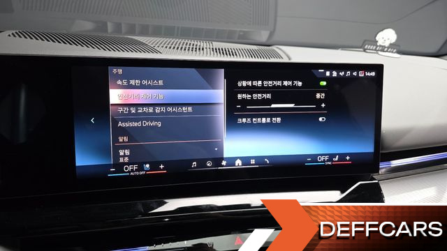 BMW 5-SERIES 523d M Sport купить на сайте DeffCars