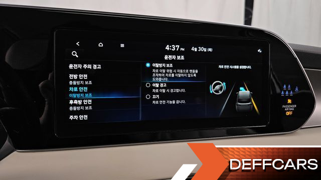 Hyundai PALISADE Gasoline 3.8 2WD Calligraphy купить на сайте DeffCars