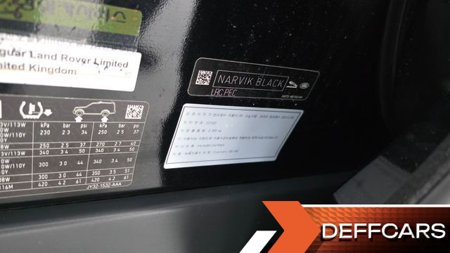 Land Rover DISCOVERY 3.0 TD6 HSE купить на сайте DeffCars