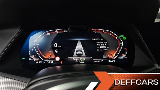 BMW X5 xDrive 40i M Sport купить на сайте DeffCars