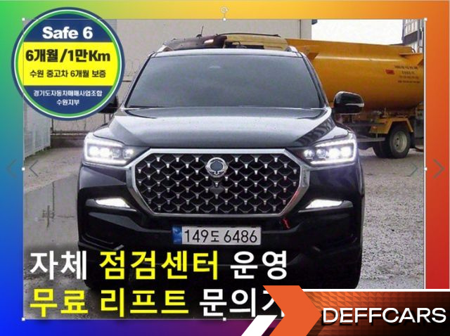 Ssangyong REXTON Disel 2.2 4WD Noblesse купить на сайте DeffCars