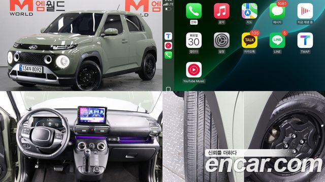 Hyundai CASPER Turbo Modern купить на сайте DeffCars
